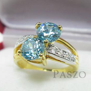 แหวนพลอยสีฟ้า บลูโทพาซ เม็ดคู่ #2