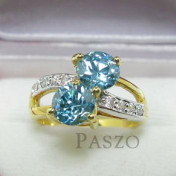 แหวนพลอยสีฟ้า บลูโทพาซ เม็ดคู่ #3