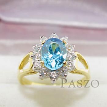 แหวนพลอยสีฟ้า blue topaz #3