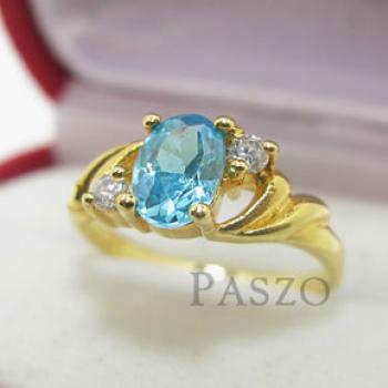 แหวนพลอยสีฟ้า บลูโทพาซ ประดับเพชร #1
