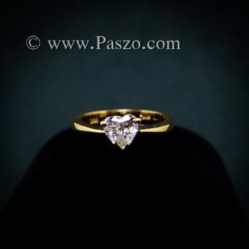 แหวนเพชร แหวนทองแท้ ฝังเพชรสวิส #2
