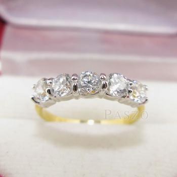แหวนทอง แหวนเพชร แหวนแถว #1